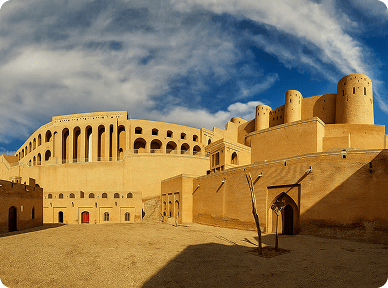 Herat Citadel